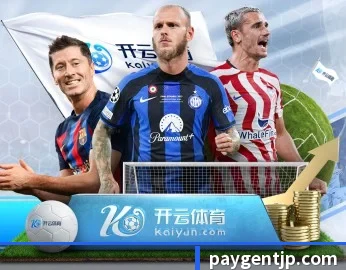 宝威官方网站的故事 - 体育资讯内容服务